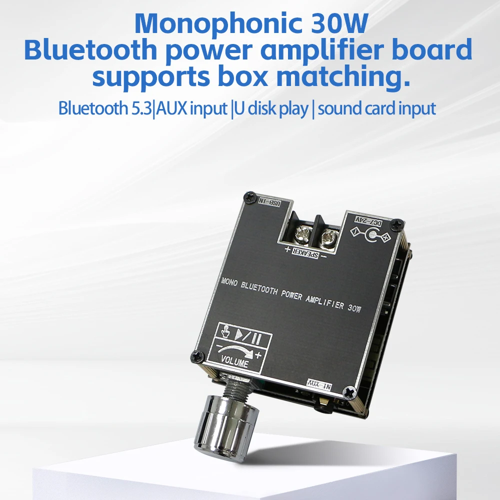 Плата усилителя ZK-301B Mono 30 Вт Bluetooth 5 3