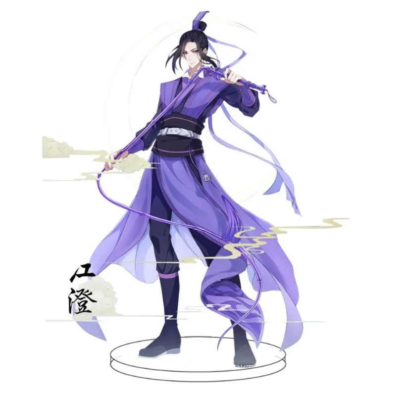 

Grandmaster of Demonic Cultivation Toy Figures Acrylic Stand Jing Cheng Anime Action Figure Ornament Accessories Mo Dao Zu Shi