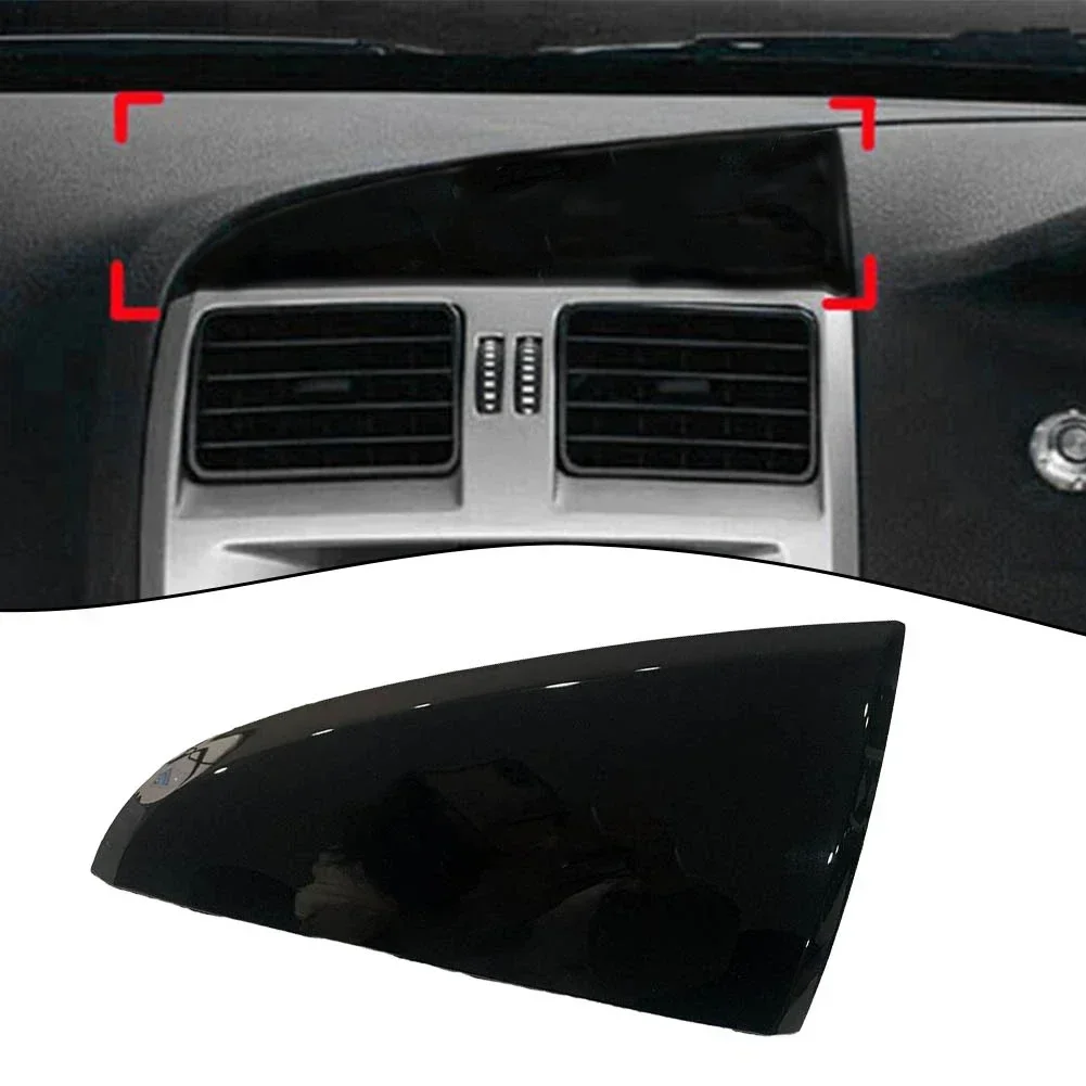 Крышка панели автомобильных аксессуаров накладка центральной автомобиля