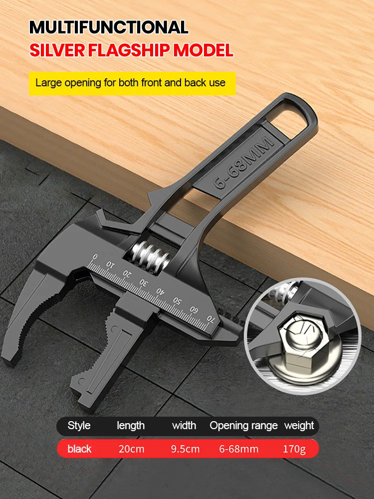 Универсальный ремонтный набор 6-68 мм