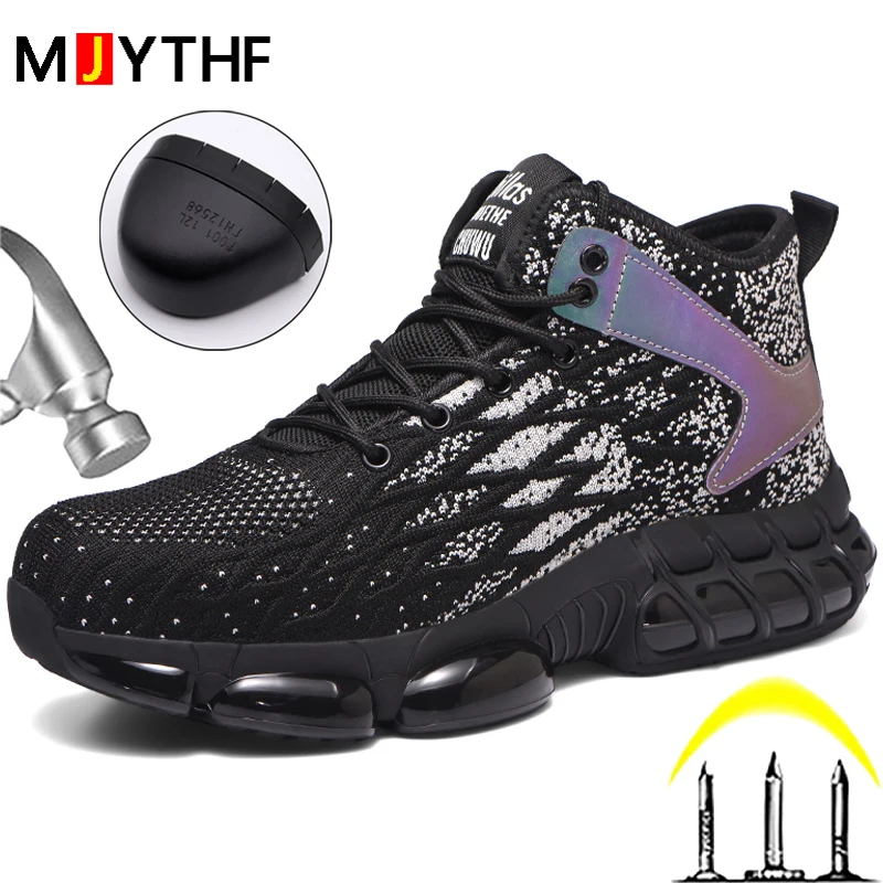 

Защитная обувь на воздушной подушке, мужские рабочие кроссовки, стальной носок, Мужская защитная обувь, рабочие ботинки, дышащая сетчатая н...