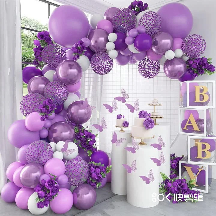 

1 Set Butterflies Purple Balloons Kit Wedding Birthday Party Balloons Decoration