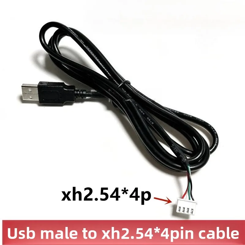 Фото 1 шт. USB-кабель для сенсорного экрана камеры XH2.54/PH2.0/MX1.25/SH1.0, соединительный кабель USB для материнской платы 4P/5P №3