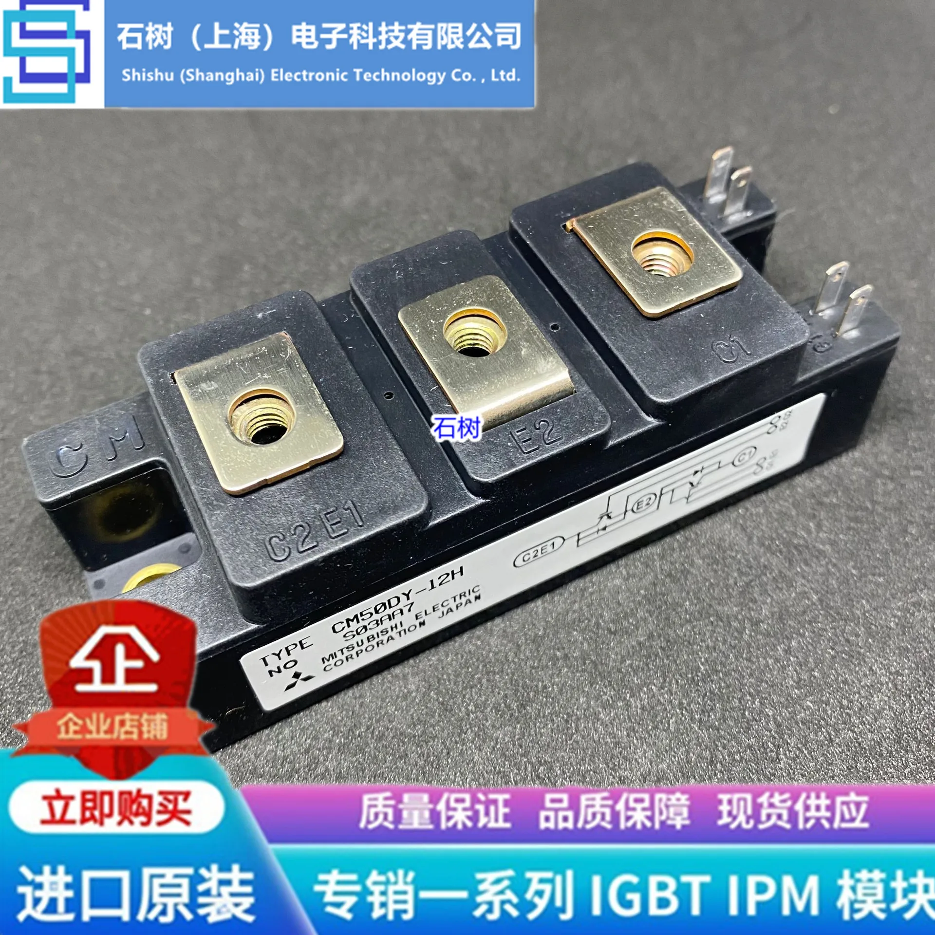 

Free delivery CM150DY-12H CM200DY-12H CM100DY-12H CM75DY-12H CM50DY-12H Module