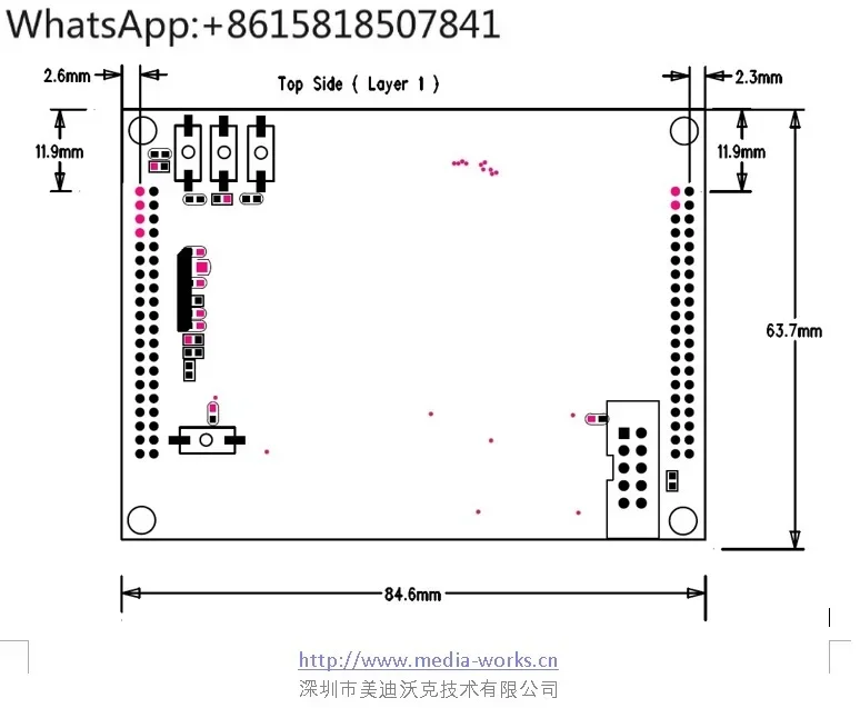 SHARC DSP ADSP-21489 Основная плата