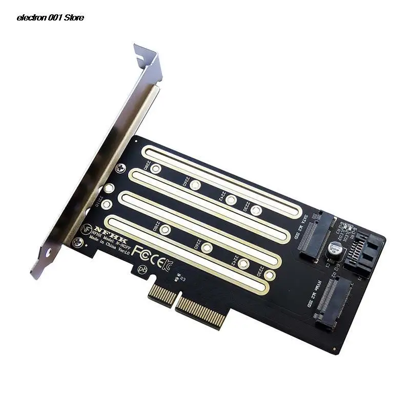 

NVMe M.2 SSD к PCIe 3,0 4,0x4, SATA M.2 SSD к SATA двойного назначения адаптер