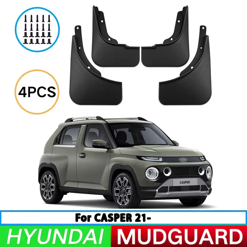 

Для Hyundai Casper 2021-2024 автомобильное колесо, крыло, брызговик, переднее и заднее колесо, автозапчасти, 4 шт.
