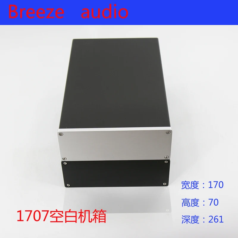 

Алюминиевый Чехол для рукоделия серии BRZHIFI BZ1707