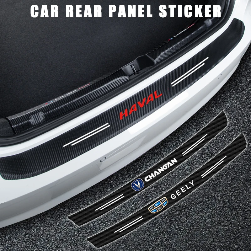 Защитная углеродная наклейка на бампер багажника автомобиля для Hyundai Tucson 2021 Accent