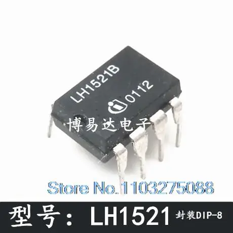 

10 шт./партия LH1521B LH1521 DIP-8