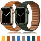 Ремешок кожаный для Apple watch band 44 мм 40 мм 45 мм 41 мм 38 мм 42 мм, магнитный браслет для iWatch Series 3 5 4 SE 6 7