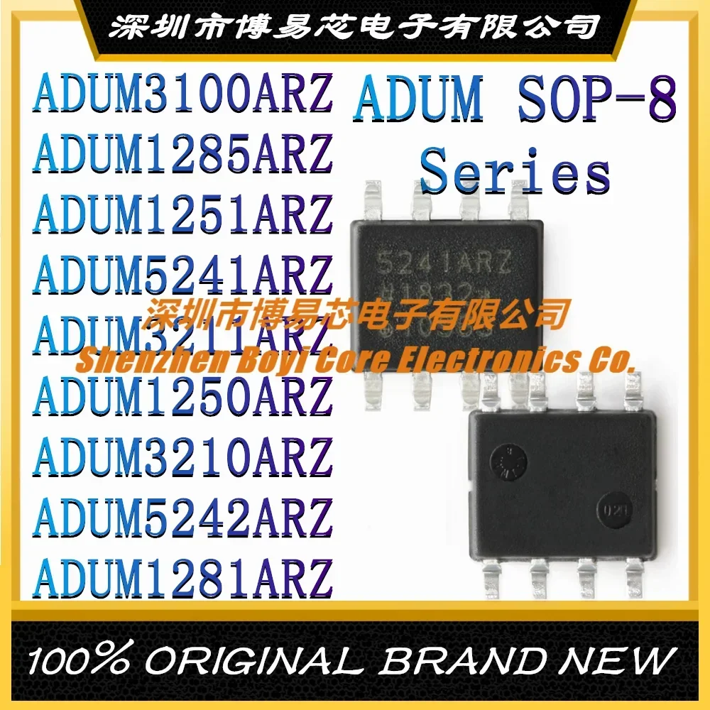 ADUM3100ARZ ADUM1285ARZ ADUM1251ARZ ADUM5241ARZ ADUM3211ARZ ADUM1250ARZ ADUM3210ARZ ADUM5242ARZ ADUM1281ARZ -8