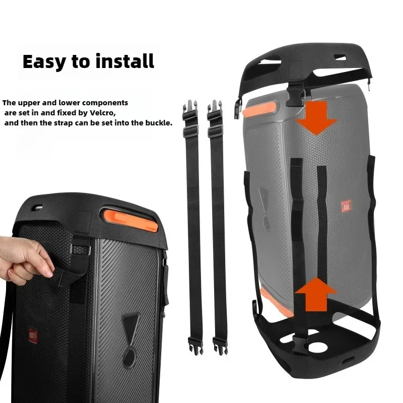 Дорожный чехол Txesign для динамика Partybox 110