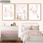 Радужная картина на холсте Sunshine с именем на заказ, информация о рождении, настенный плакат, скандинавские плакаты и принты, декор комнаты для маленьких девочек