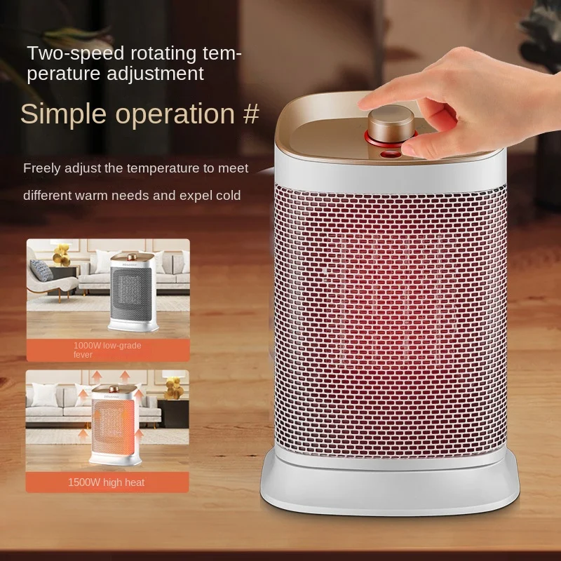Heater Household Small Warm Air Blower Office Heating Small Sun Speed Hot Air Roasting Stove