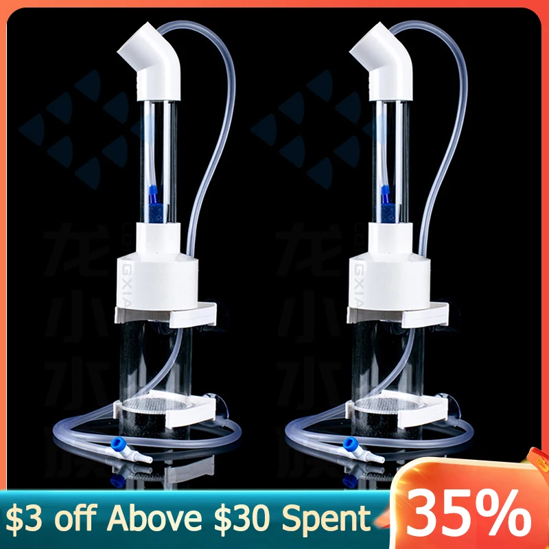 

40mm Aquarium Cichlids Tumbler Tropical Fish Egg Incubator Ornamental Hatchery Fish Eggs Instead Mouth Brooding Accessories