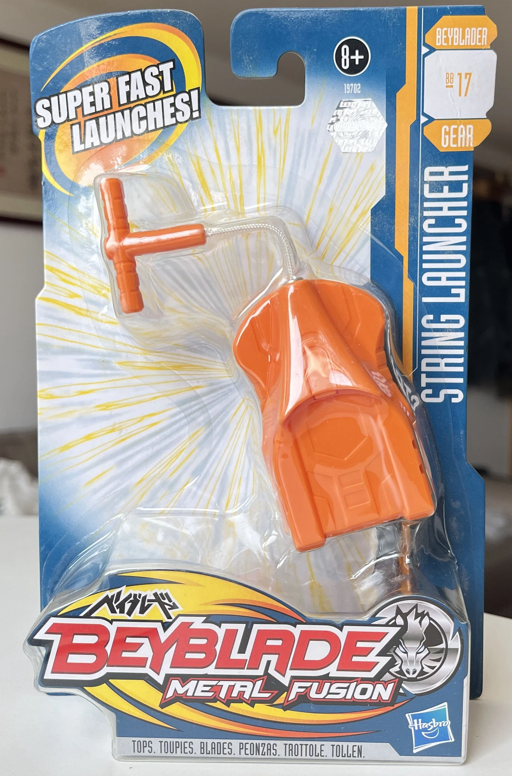 

Hasbro Metal Fusion оранжевая пусковая установка для бейблэйда/Запуск бейблэйда