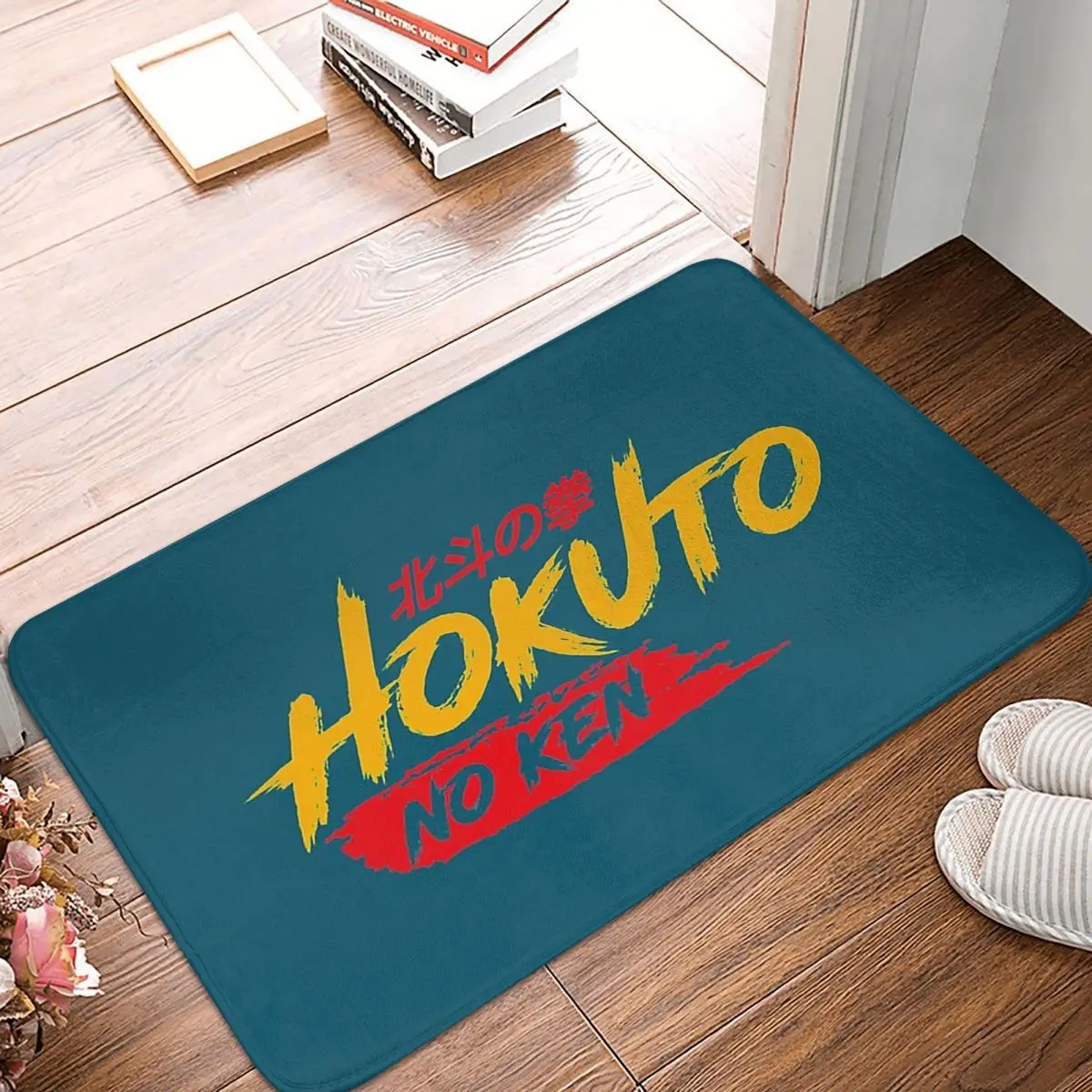 

Fist of the North Star Non-slip Doormat Hokuto No Ken Manga And Anime Classic Living Room Bedroom Mat Prayer Carpet Indoor