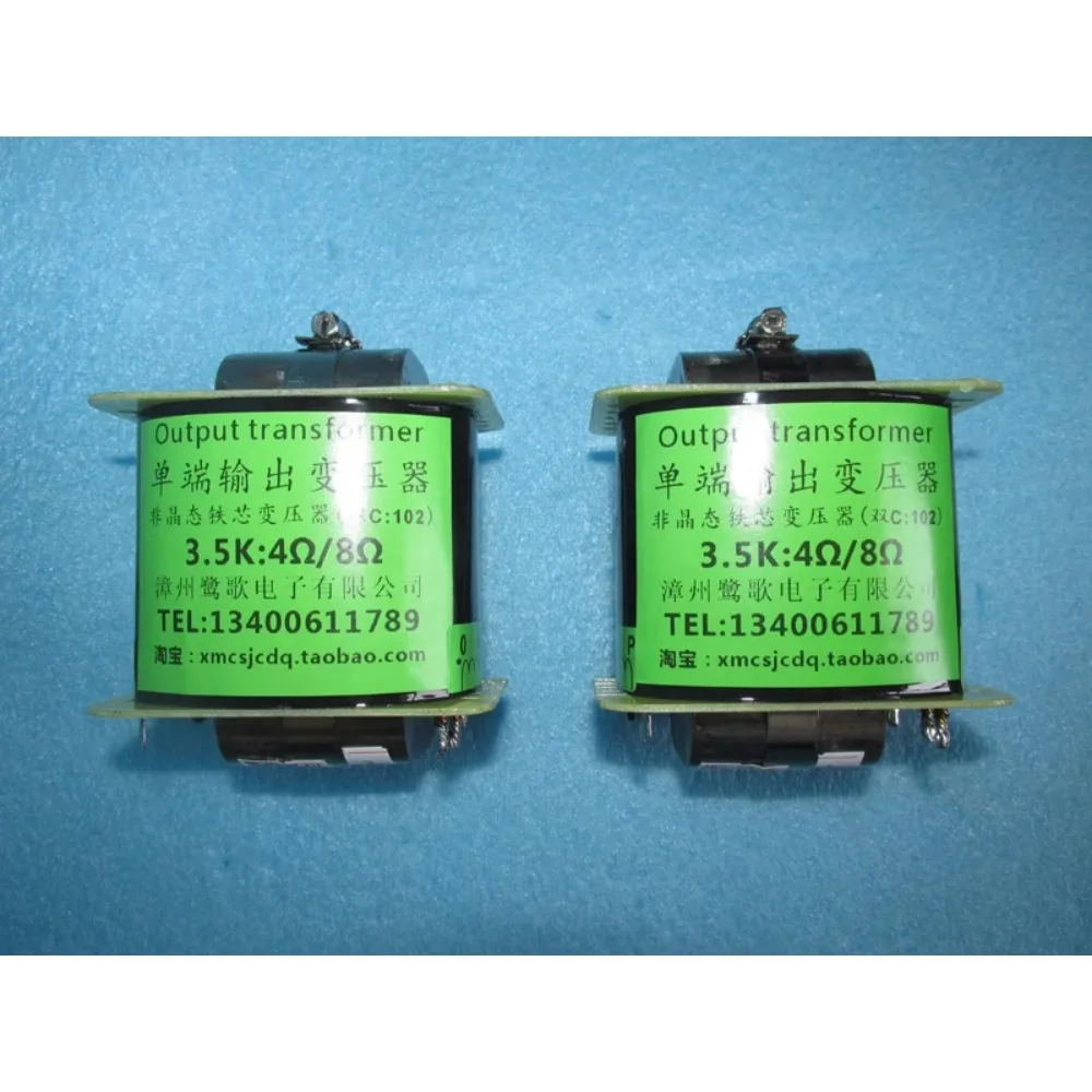 Несимметричный выходной трансформатор 3 5K/5K для электронной трубки 6P3P/EL34/300B/KT88