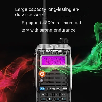 Baofeng Uv5r 9th Generation Walkie Talkie 50km Outdoor Baofeng B2plus Mini High-power Walkie Talkie FM
