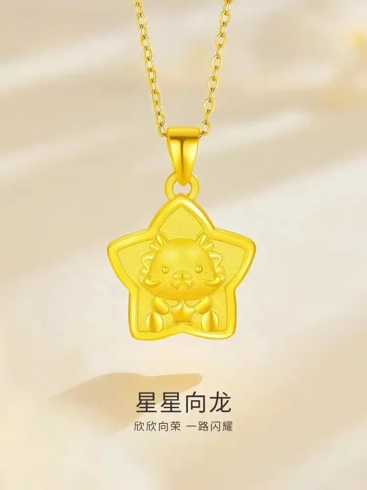 Высокое качество золотые украшения на шею настоящее золото 9999 24-каратное