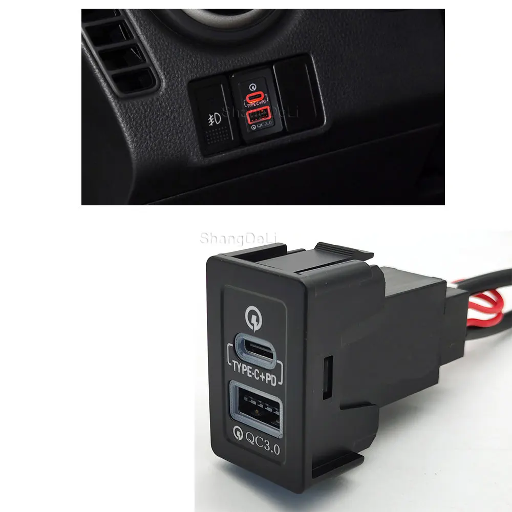 

Оранжевое быстрое зарядное устройство USB для Suzuki SX4