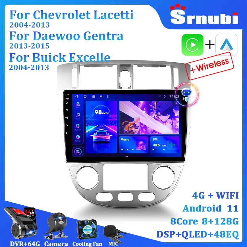 

Srnubi 2Din For Chevrolet Lacetti J200 For Buick Excelle Hrv For Daewoo Gentra 2 Android Carplay Car Radio Multimedia Player DVD