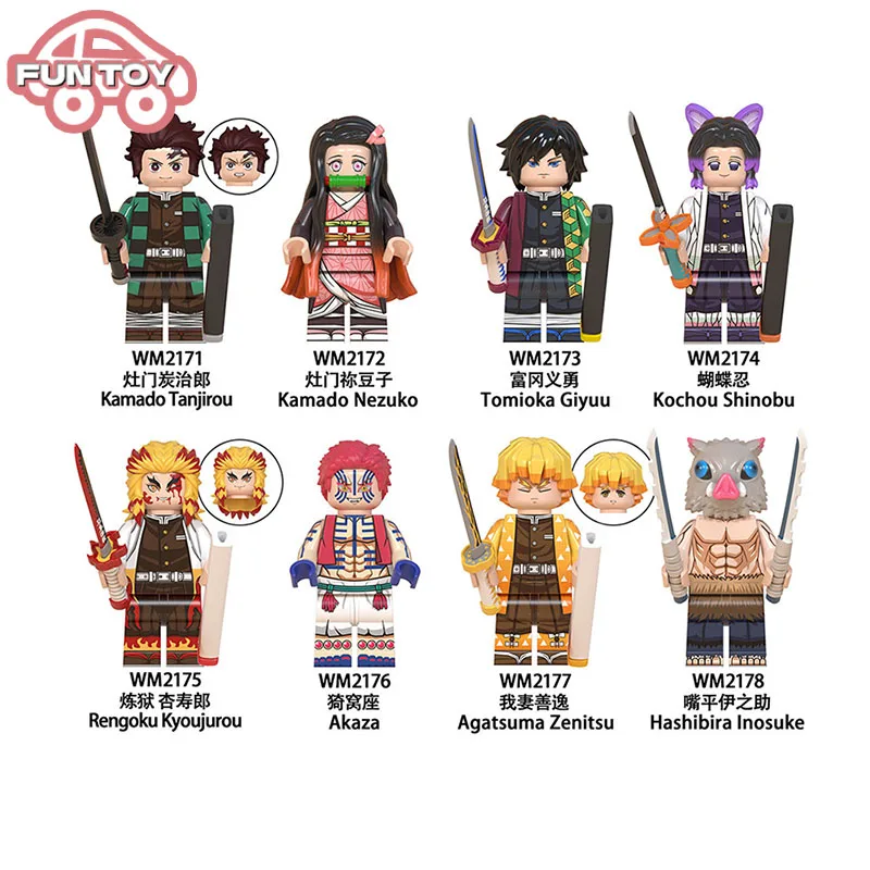 

Фигурка экшн-сборки из аниме «рассекающий демонов», 4,5 см