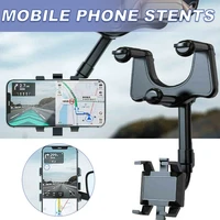 360 degrees free rotate adjustable suspension mount stand multi function car rearview mirror phone holder for all mobile phones