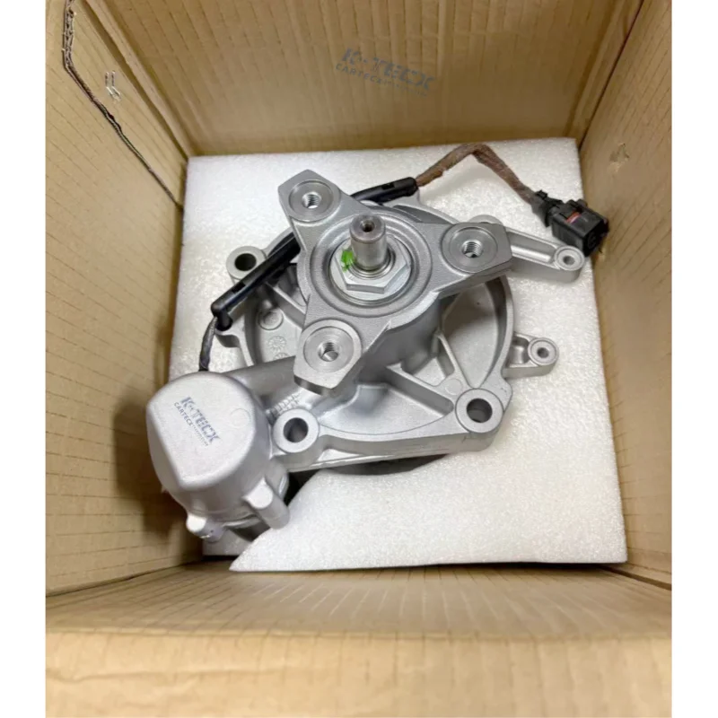 Электронный сцепной механизм заднего моста Haldex Clutch 4WD с системой управления крутящим моментом 0CQ525554P 0CQ525554T 0CQ525554M 0CQ525554B 0CQ525554D (art.: 3920dce98807c) - 3920dce98807c