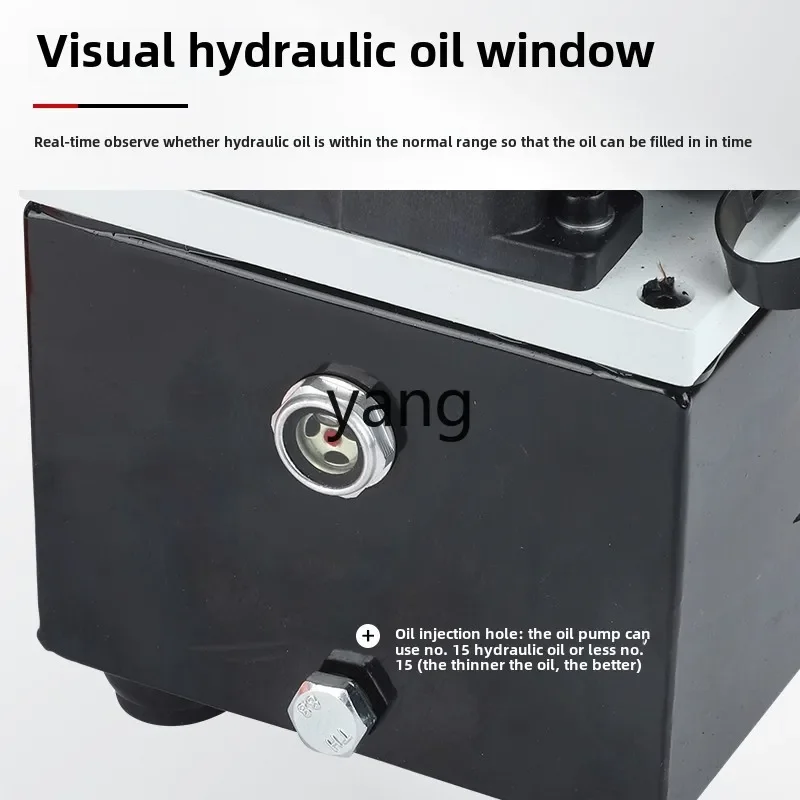 Зарядный гидравлический насос ZL портативный ультрамаленький электрический