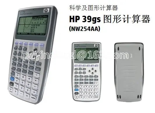 

New 39gs Graphic Calculator Sat/AP Exam Ti84/9750 Promotion Free Shipping