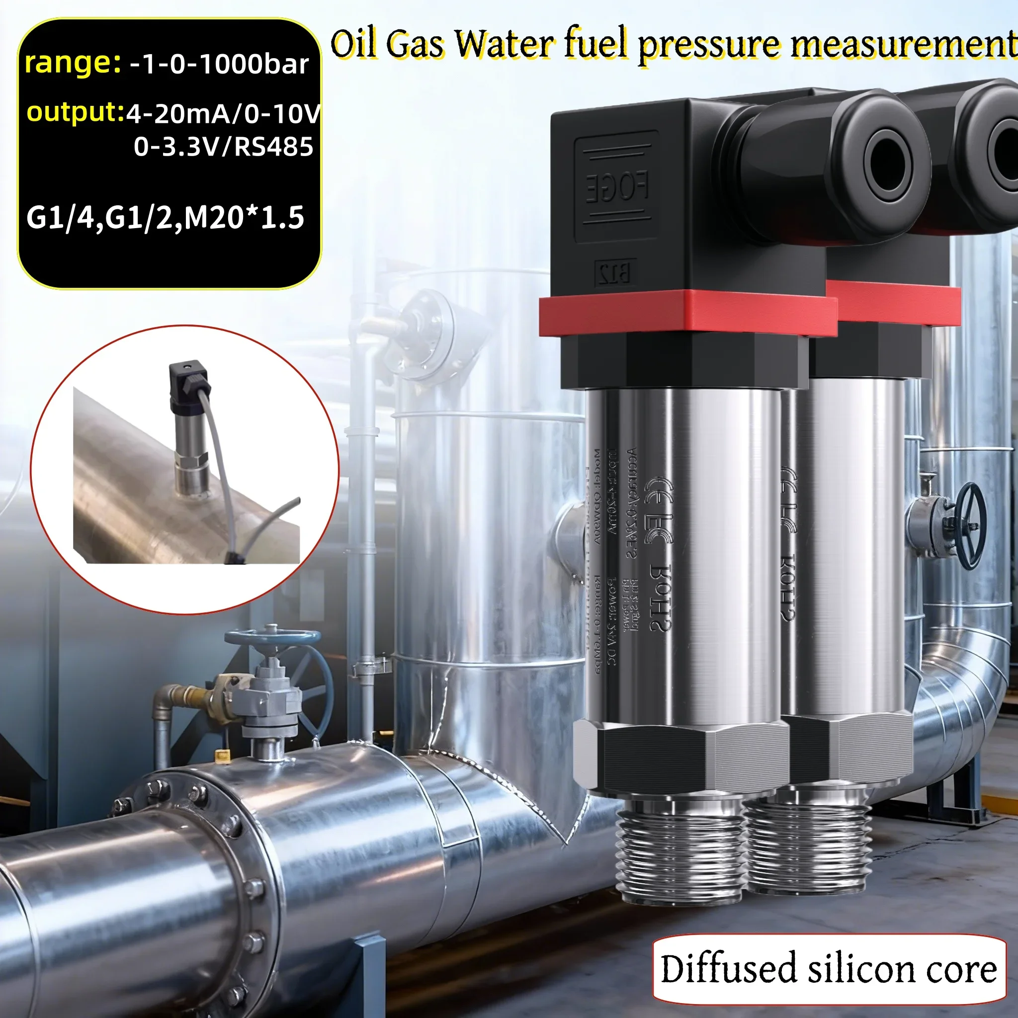 Датчик давления гидравлический цифровой QDX50 0-1бар 10бар 60бар