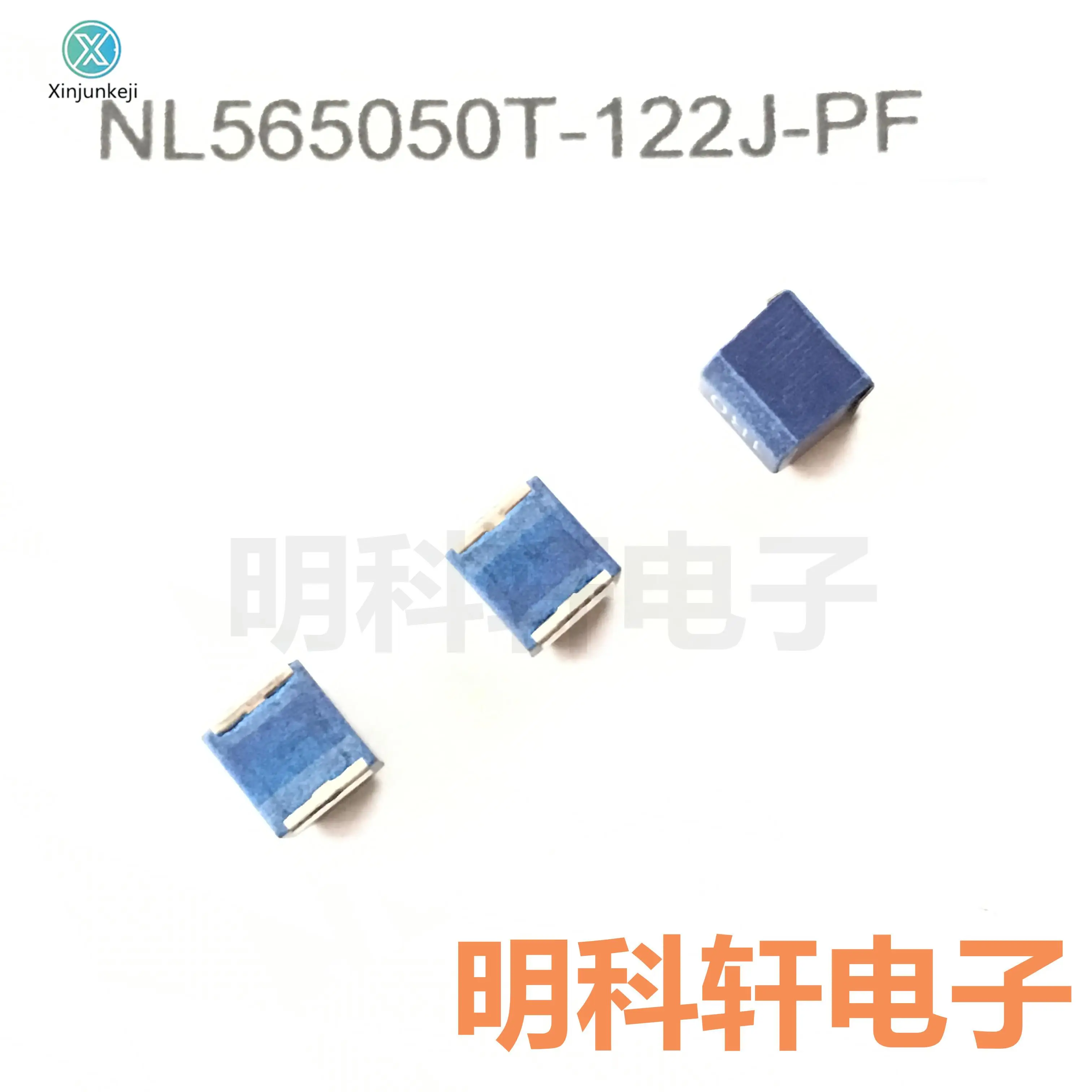 

10pcs orginal new NL565050T-122J-PF SMD Wound Inductor 2220 1.2MH 1200UH