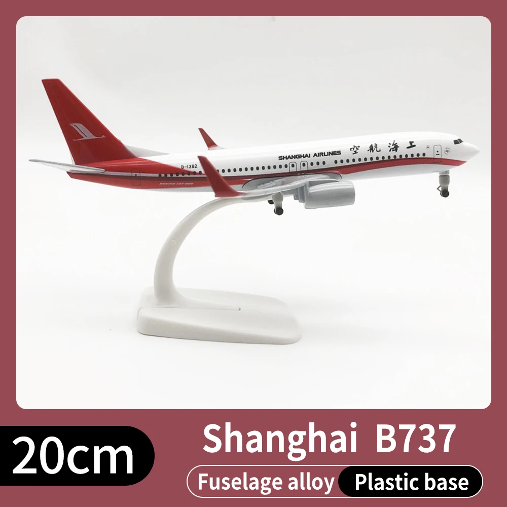 

Metal Aircraft Model 20cm 1:400 Shanghai Airlines B737 Metal Replica Alloy Material With Landing Gear Wheels Ornament Toy Gift