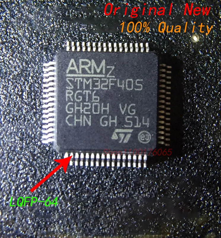 

IC STM32F405RGT6 LQFP-64 Interface - serializer, solution series New original Not only sales and recycling chip (1pcs)