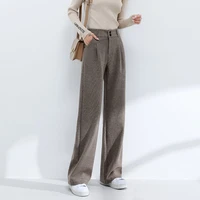 2022 new woolen wide leg pants for women spring autumn high waist down casual loose slim drag floor straight pants