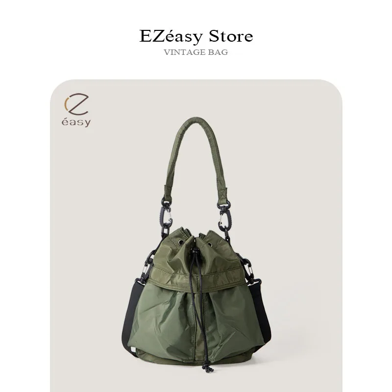 EZeasy Light Luxury Niche Designer Bags for Women Fashion Versatile Nylon Drawstring Bucket Bag Large Capacity Bag Shoulder Bag
