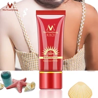 meiyanqiong moisturizing isolation sunscreen spf50 anti uv whitening repair sunscreen care products 30g