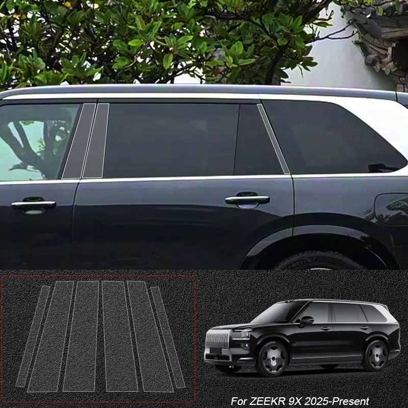 Фото Для ZEEKR X 007 GT 7X 009 9X 001 2021-2026 B стойки ТПУ автомобильная защитная пленка авто наклейка на окно и кузовную краску аксессуары №3