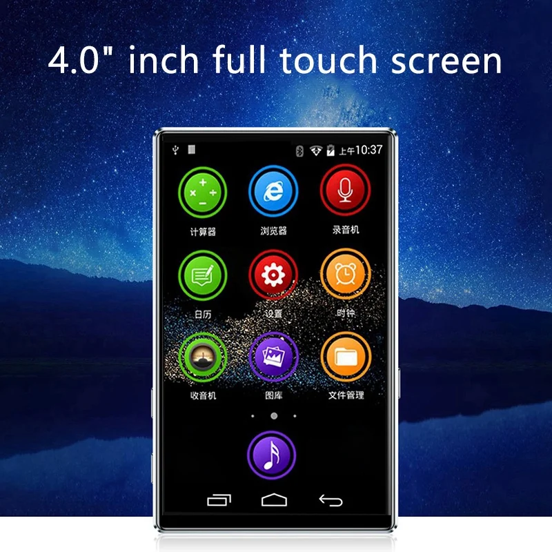 4-дюймовый Full Screen HD MP4 Player WiFi Android 6 0 MP3/4 1 + 8 Гб Bluetooth 5 контактный музыкальный плеер