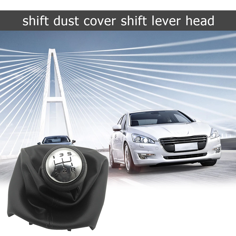 Ручка переключения передач 5-скоростная рычаг крышка воротника отличный