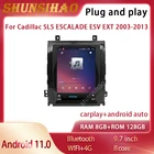 Автомагнитола с GPS Навигатором, видеоплеером для Cadillac SLS ESCALADE 9,7-2003, видеоплеером, CarPlay, мультимедиа, Android 11, 2013G