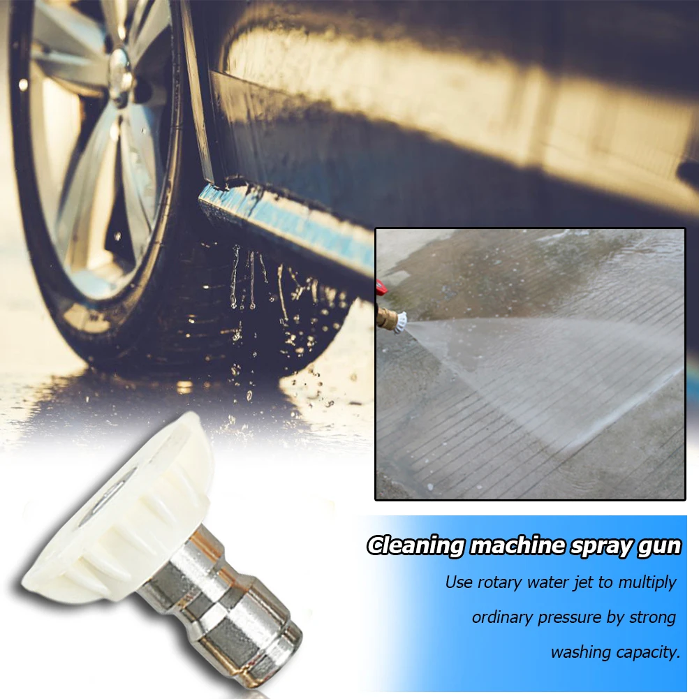 Распылительная насадка для автомойки высокого давления 1/4 дюйма