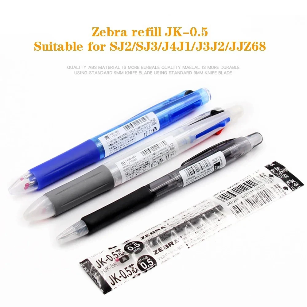10 шт. стержни для гелевых ручек ZEBRA JK-0 5 многофункциональных SJ2/SJ3/J3J2/J4J1/JJJ68 школьные