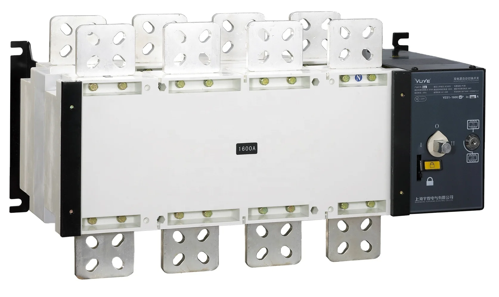 YUYE YES1-1600GA/4P Ats Change Over Switch Генератор Автоматический резервный переключатель Цена