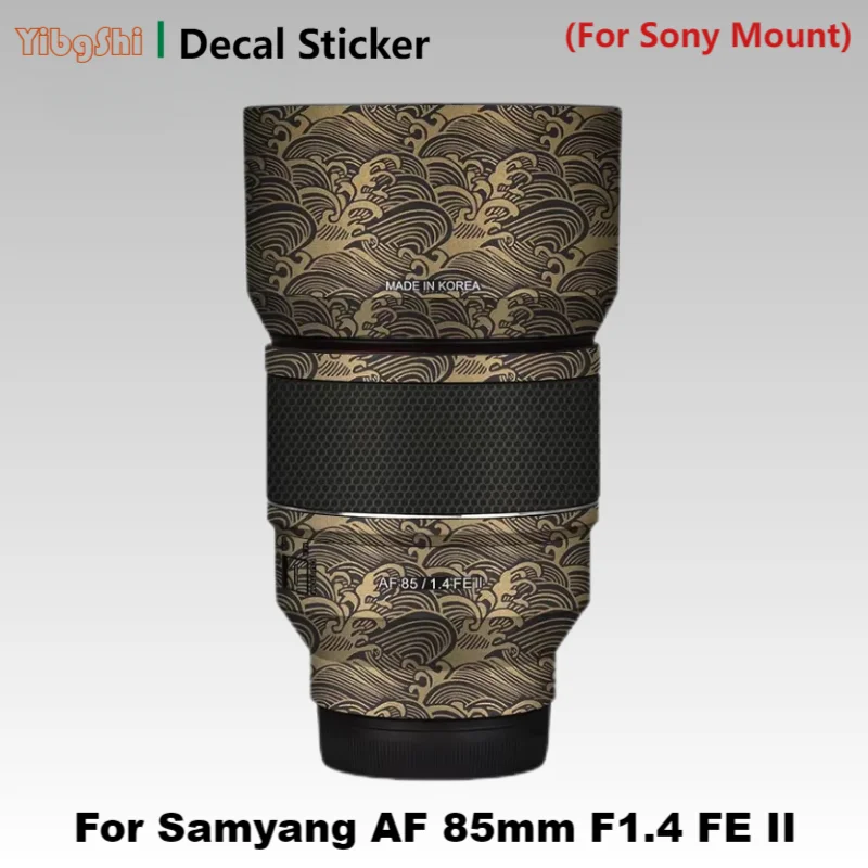 Для Samyang AF 85 мм F1.4 FE II наклейка на кожу виниловая пленка для объектива камеры