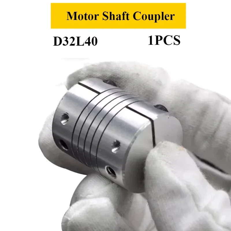 D32L40 5 мм 6 35 8 10 эластичная муфта из алюминиевого сплава обмоточный винт энкодер