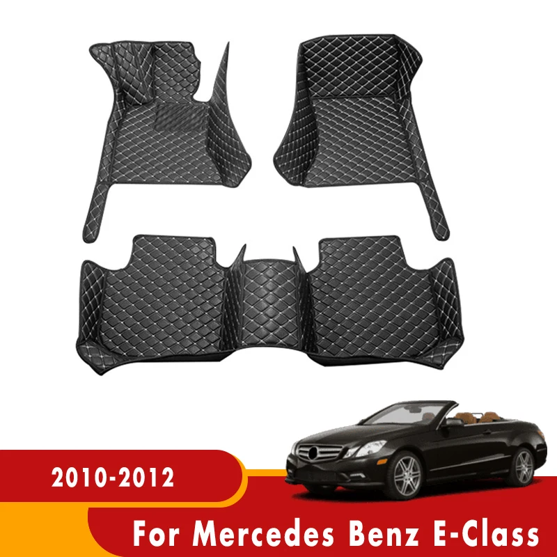 

Коврики для салона автомобиля Mercedes Benz E-Class 2012 2011 2010