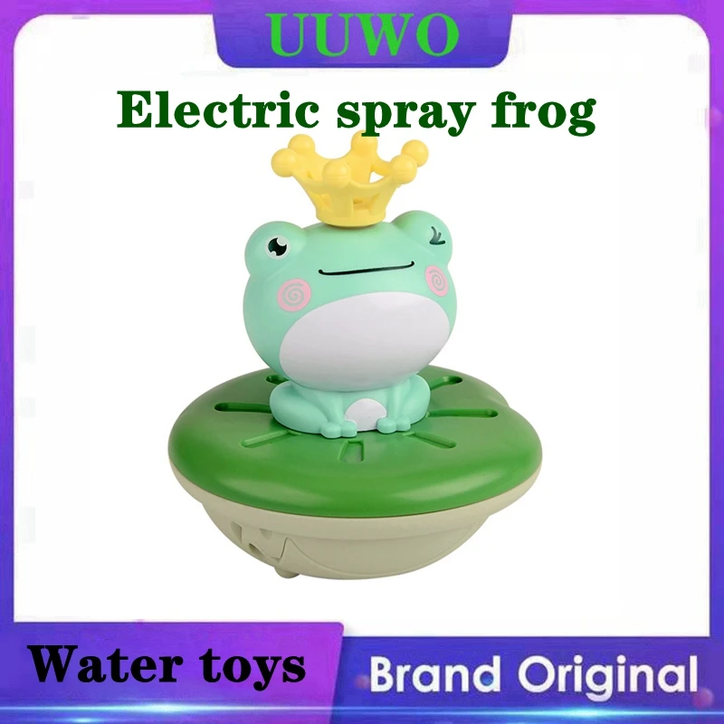 

Water playing toys children's summer water playing electric water spray small frog bathroom bath electric water spray ball toys